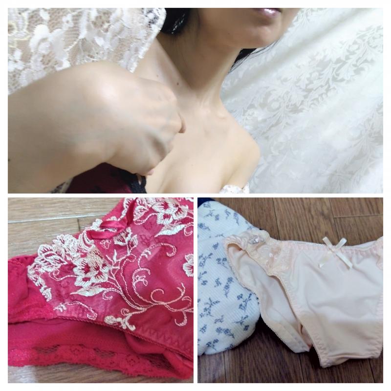 出品者名-写真-1